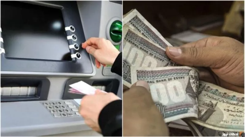 زيادة المعاشات شهر يناير 2025 وأماكن صرف الزيادات الجديدة