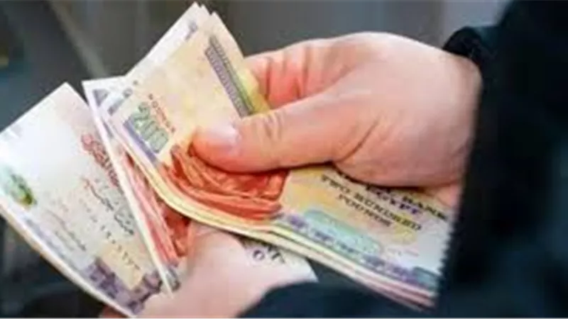 تعرف علي موعد صرف زيادة معاشات يناير 2025