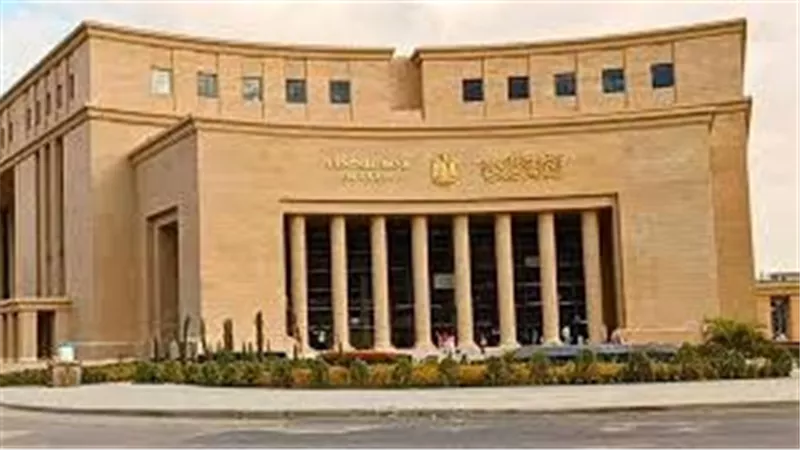 البنك المركزي المصري يسحب 612 مليار جنيه عبر السوق المفتوحة