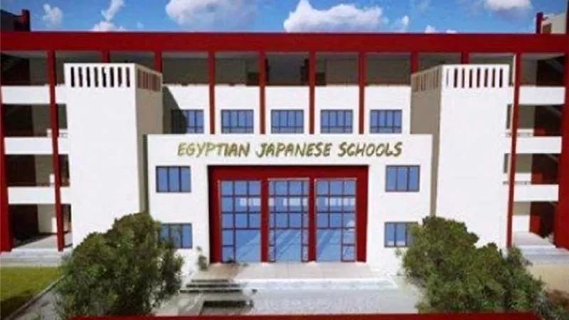 بعد الاقبال الكبير عليها.. وزارة التعليم تكشف عدد المدارس اليابانية في مصر