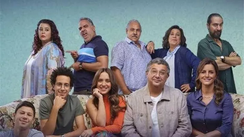 موعد عرض مسلسل موضوع عائلي 3