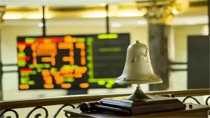 البورصة المصرية تختتم الأسبوع بتباين في الأداء.. ارتفاع مؤشر EGX30  وتراجع أسهم كبرى الشركات