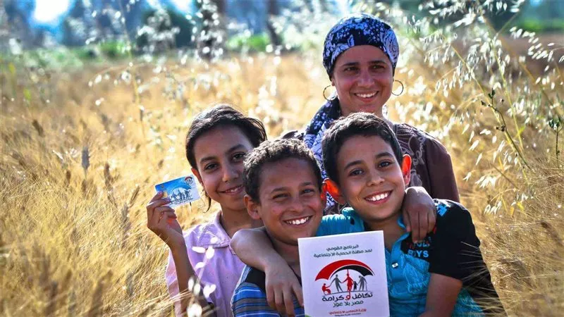 موعد زيادة معاش تكافل وكرامة يناير 2025.. كلام نهائي من وزارة التضامن 