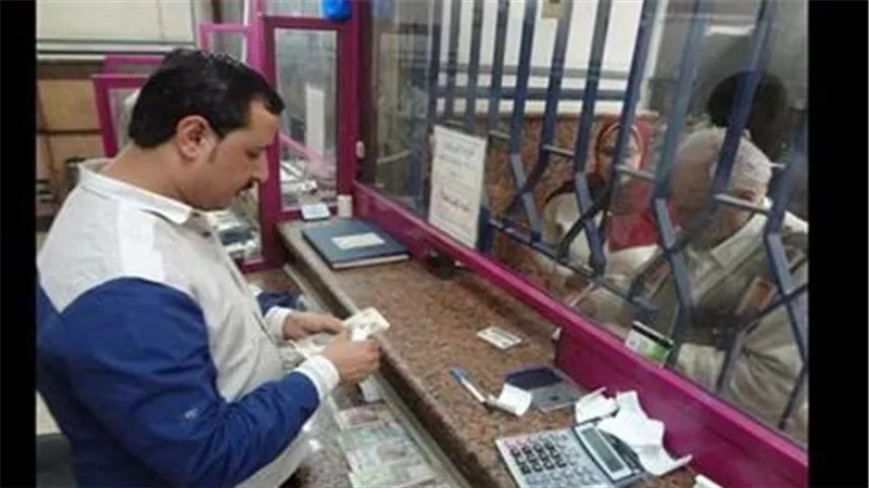 إليكم طريقة الحصول على المعاش المبكر في أول يناير المقبل 2025