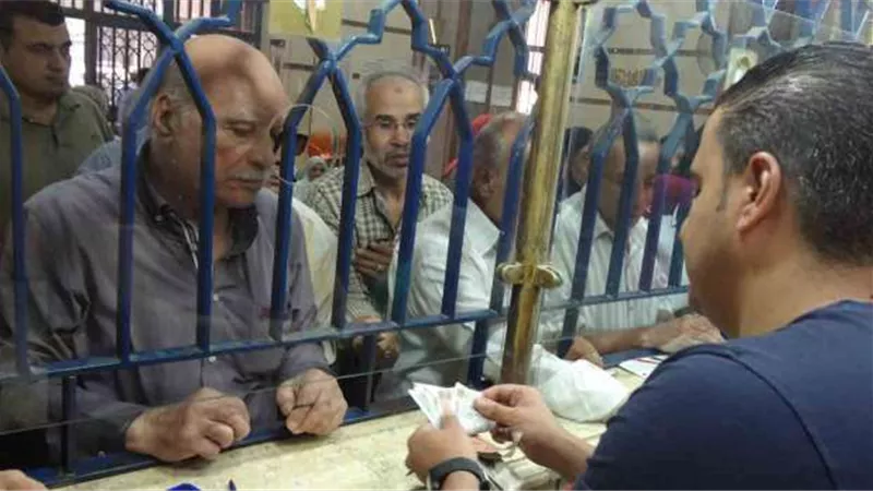 غدًا.. موعد صرف مرتب شهر ديسمبر 2024 للمعلمين.. اعرف التغاصيل