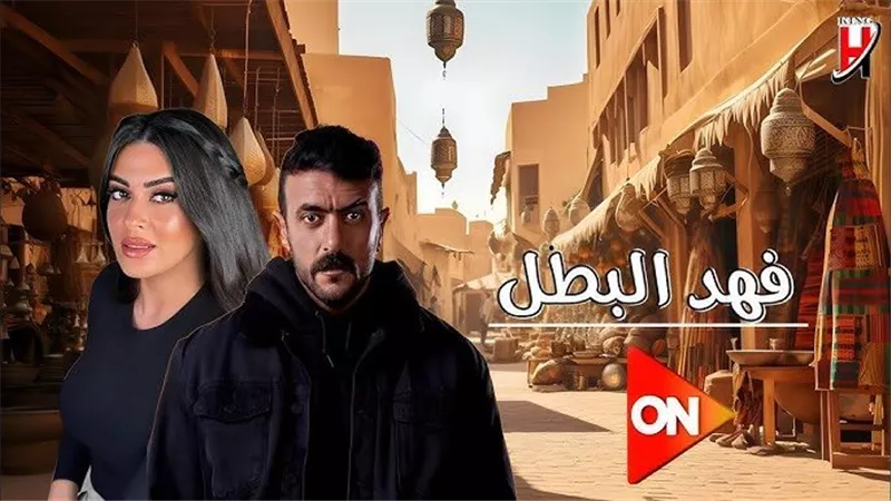 ثنائيات نارية تشعل رمضان 2025.. عودة عمالقة الدراما وتنافس شرس