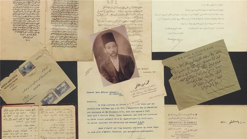 الجامعة الأمريكية بالقاهرة تحصل على أرشيف مكتبة الخانجي التاريخي.. تفاصيل
