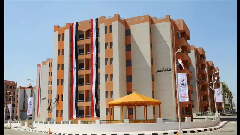 آخر موعد لحجز شقق الإسكان الاجتماعي بعد مد فترة التقديم