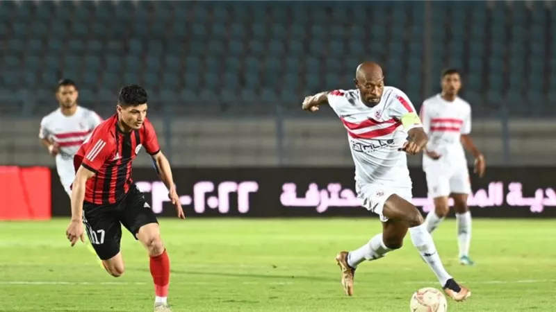 الكشف عن طاقم التحكيم لـ مباراة الزمالك وطلائع الجيش بالدوري المصري