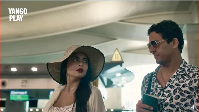 موعد عرض الحلقة الثانية من مسلسل فقرة الساحر