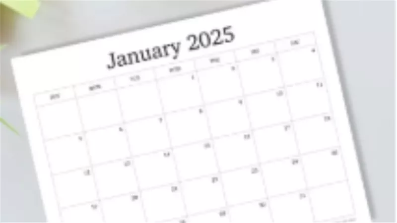 موعد بداية شهر طوبة 2025 وأهم معالمه في التقويم القبطي