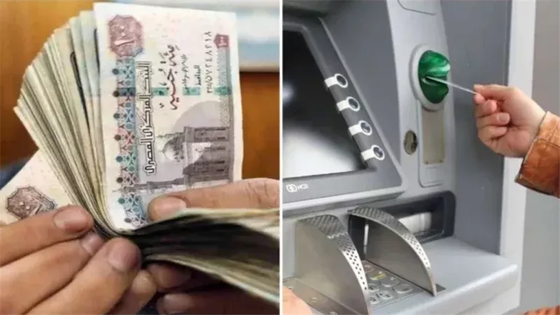 موعد صرف مرتبات شهر ديسمبر 2024.. التفاصيل والآلية