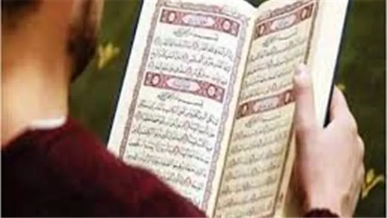 الرقية الشرعية تعالج السحر.. آيات قرآنية لتحقيق الشفاء والراحة النفسية
