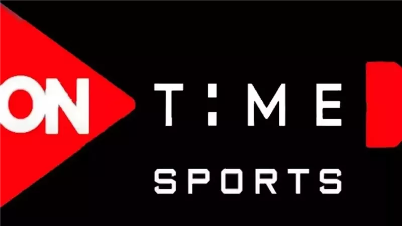 متوفر إشارة تردد قناة أون تايم سبورت الناقل الحصري لمسابقة الدوري المصري 2025