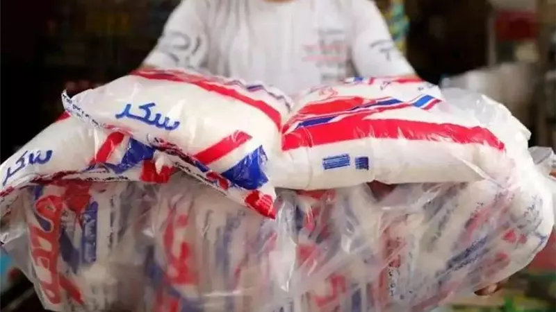 بكام سعر كيلو السكر الآن؟.. إليك آخر تحديث للأسعار