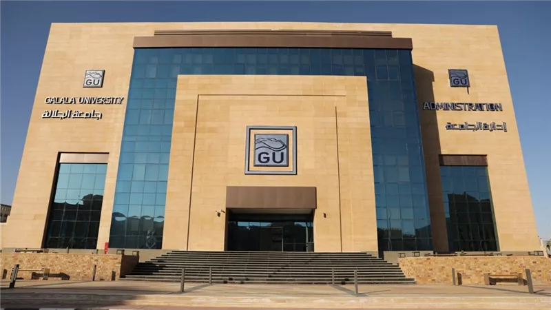 للعام الثاني.. جامعة الجلالة أول جامعة أهلية في تصنيف الجامعات العربية 