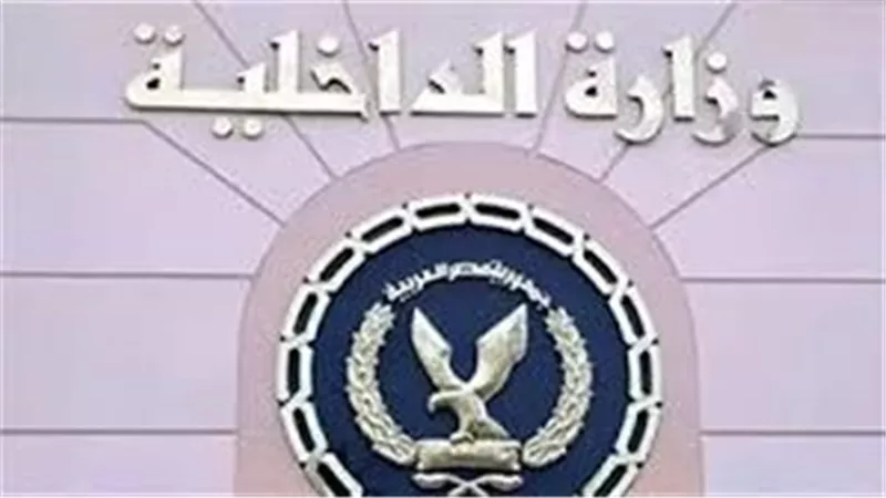 أجهزة الأمن تكشف سر اختطاف سمسار عقارات في المرج 