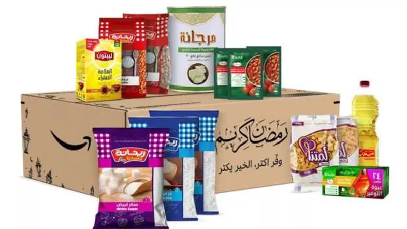 أسعار كراتين رمضان 2025 تبدأ من 400 جنيه وتناسب جميع الأسر