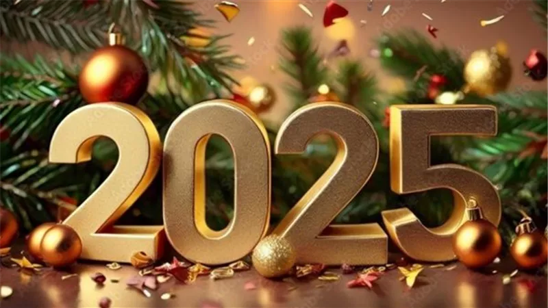 مواعيد الإجازات الرسمية 2025 في مصر 
