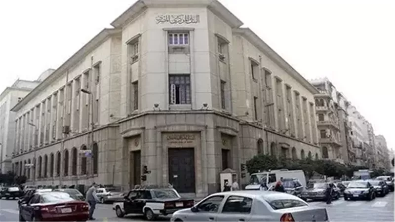 تفاصيل طرح سندات خزانة جديدة بقيمة 6.5 مليار جنيه