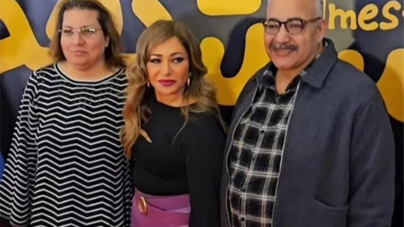 تفاصيل العرض الخاص لفيلم المستريحة وحضور لافت للنجوم وصناع العمل