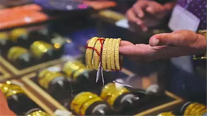 قفزة جديدة في سعر الذهب اليوم الخميس 16-1- 2025 في مصر