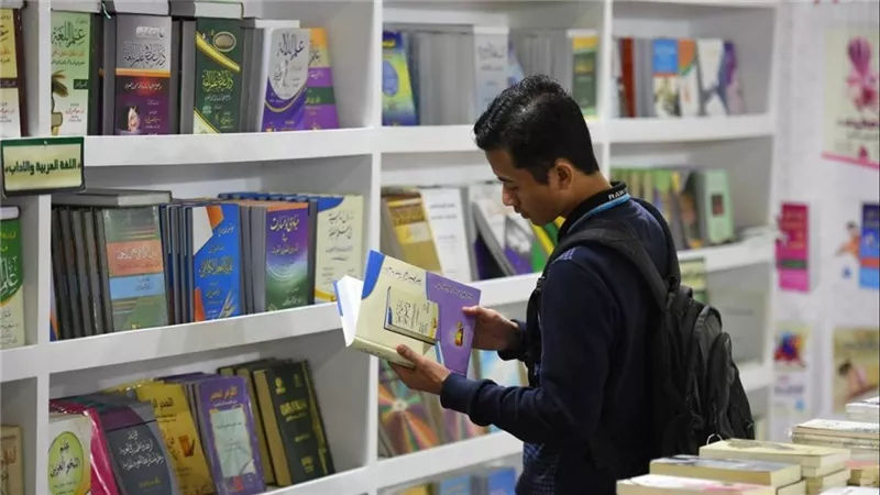موعد انتهاء معرض الكتاب 2025 وأسعار التذاكر للجمهور