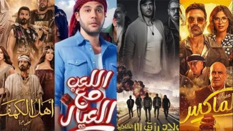 حصاد 2024.. السينما المصرية تحقق إيرادات تتجاوز المليار جنيه