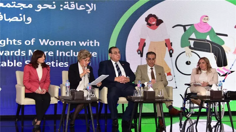 حلقة نقاشية عن الحقوق الانجابية للنساء ذوات الإعاقة برعاية مجلس السكان الدولي