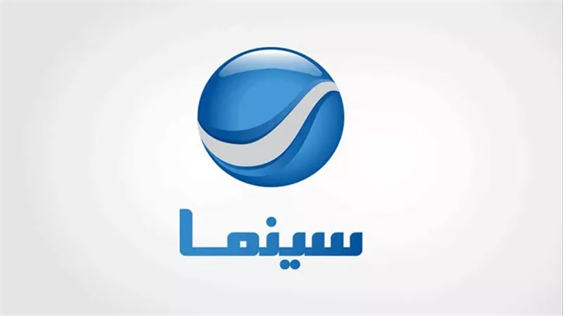 تعرف على جدول مواعيد أفلام اليوم على روتانا سينما