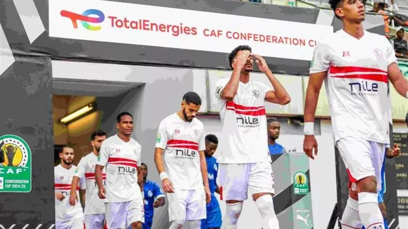 موعد مباراة الزمالك والمصري في قمة حاسمة بكأس الكونفدرالية
