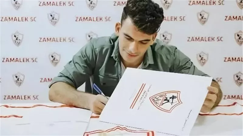 الشمال القطري يستهدف ضم أحمد زيزو من نادي الزمالك 