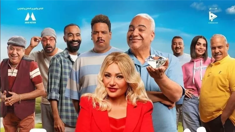 ليلي علوي وبيومي فؤاد.. أبطال فيلم المستريحة يتحدثون لـ