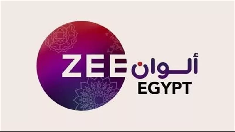 تعرف على تردد القناة الهندية زي الوان 2025  الجديد 