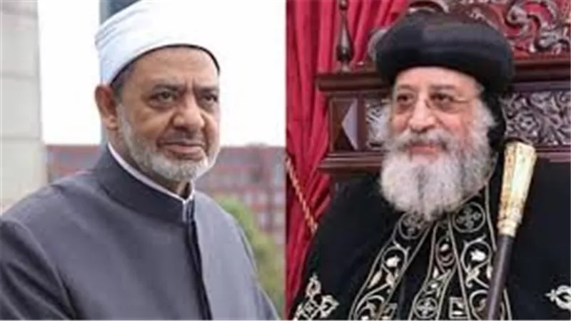 الشيخ أحمد الطيب يرفض فكر التحريم.. التهنئة بأعياد المسيحيين رسالة سلام 