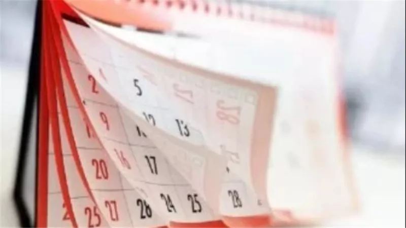 موعد إجازة عيد الميلاد المجيد 2025.. أولى الإجازات الرسمية في العام الجديد