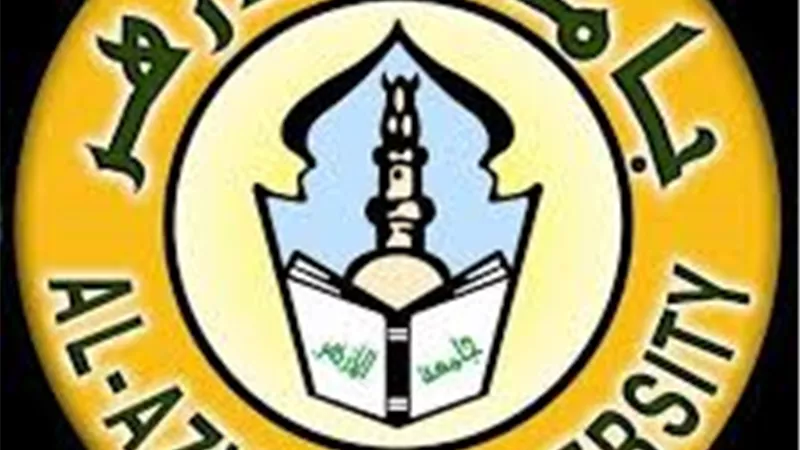 جامعة الأزهر تتيح مجلاتها العلمية رقميًّا خدمة للباحثين في مختلف أنحاء العالم