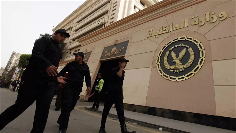 التقديم لمعهد معاوني الأمن 2025 .. الشروط والخطوات عبر موقع وزارة الداخلية