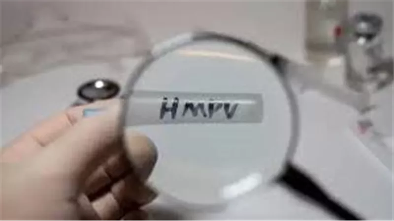 كيفية الوقاية من فيروس HMPV وأعراضه .. معلومات هامة للتوعية الصحية