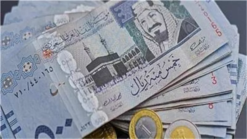 استقرار الريال السعودي أمام الجنيه المصري في ختام تعاملات اليوم