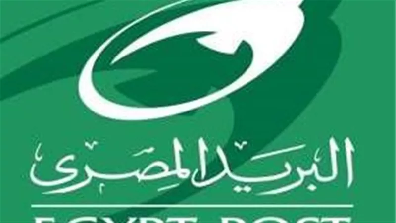 وظائف البريد المصري.. مواعيد الامتحانات الإلكترونية ورابط الاستعلام