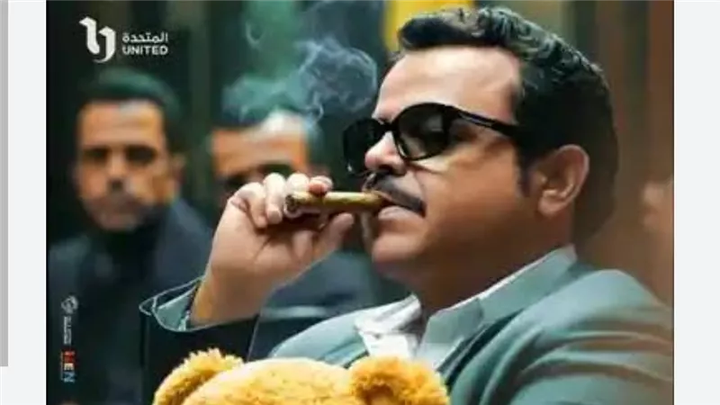 مسلسلات رمضان 2025.. محمد هنيدي يخلع عباءة الكوميديا ويكشف عن وجهه الشرير