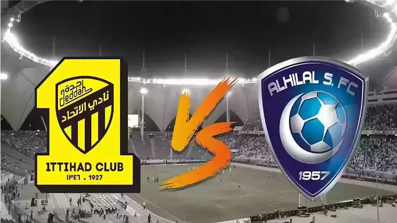 موعد مباراة الهلال ضد الاتحاد في كأس الملك السعودي والقنوات الناقلة