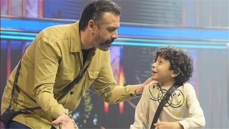 جان رامز بين 