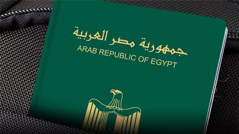 خطوات استخراج جواز السفر استعدادًا لأداء العمرة 2025