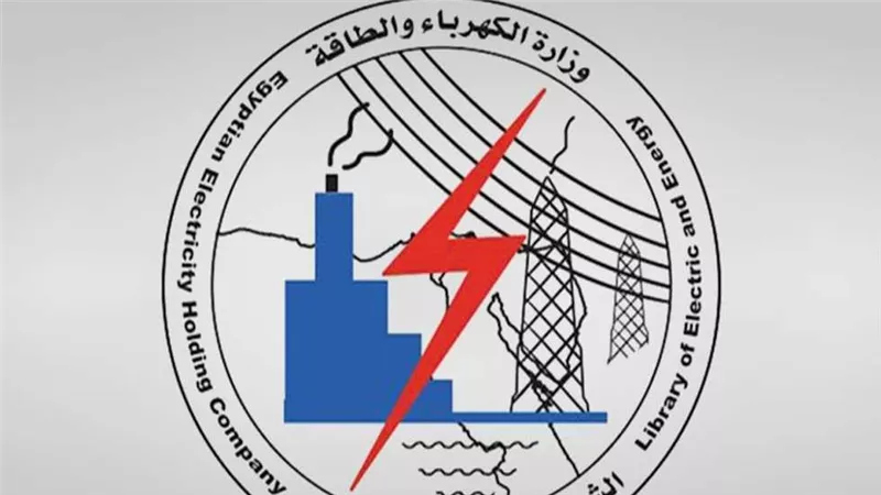 وظائف الكهرباء 2025 حول الضبطية القضائية.. هل تقضي على لظاهرة سرقة التيار؟