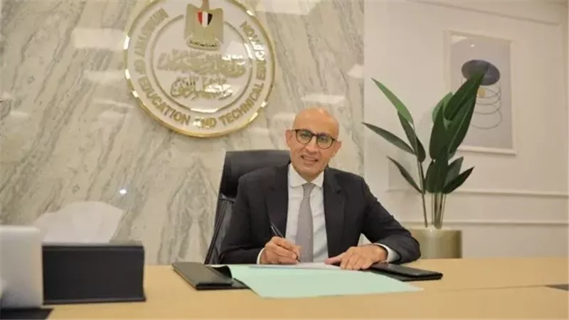 تفاصيل مصير اللغة الأجنبية الثانية في نظام البكالوريا الجديد 2025-2026