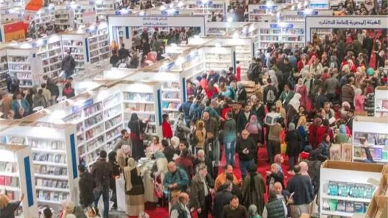 بـ 5 جنيهات فقط.. اعرف طرق حجز تذاكر معرض الكتاب الدولى بالخطوات 