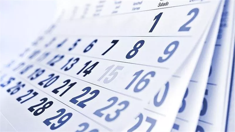 إجازات رسمية.. إليكم أهم إجازات العام الحالي 2025