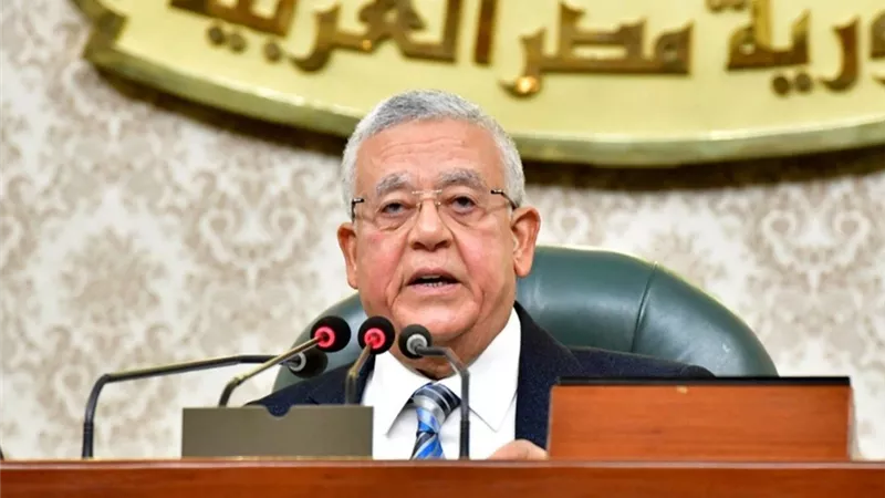 قانون الإجراءات الجنائية علي طاولة مجلس النواب لاستكمال مناقشته